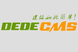 DEDECMS V5.7 伪静态设置