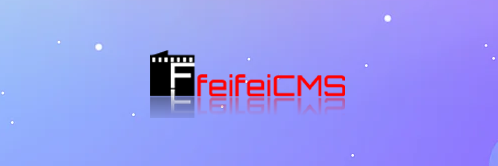 飞飞CMS后台密码是什么？忘记了怎么办?