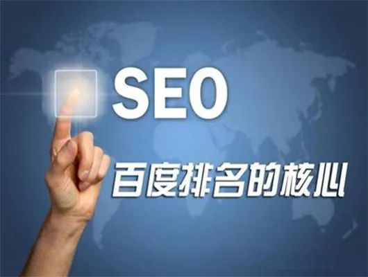网站优化中网站地图、内链、推送等,哪个比较重要