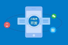 如何实现由抖音、快手、知乎、短信等外部APP或浏览器跳转到微信？
