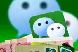 随着微信支付的升级，PHP微信支付类V3接口也来了