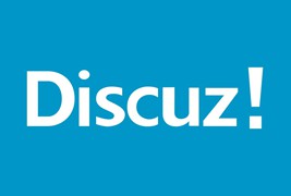 Discuz论坛游客无法查看文章中的图片怎么办？