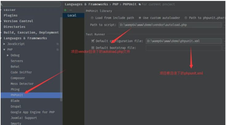 一文搞定phpstorm+laravel+phpunit的配置