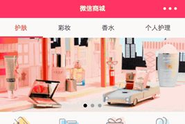 浅谈小程序中实现下拉刷新与加载更多效果的方法