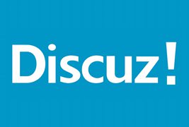 Discuz怎么添加广告位？自定义广告位方法浅析