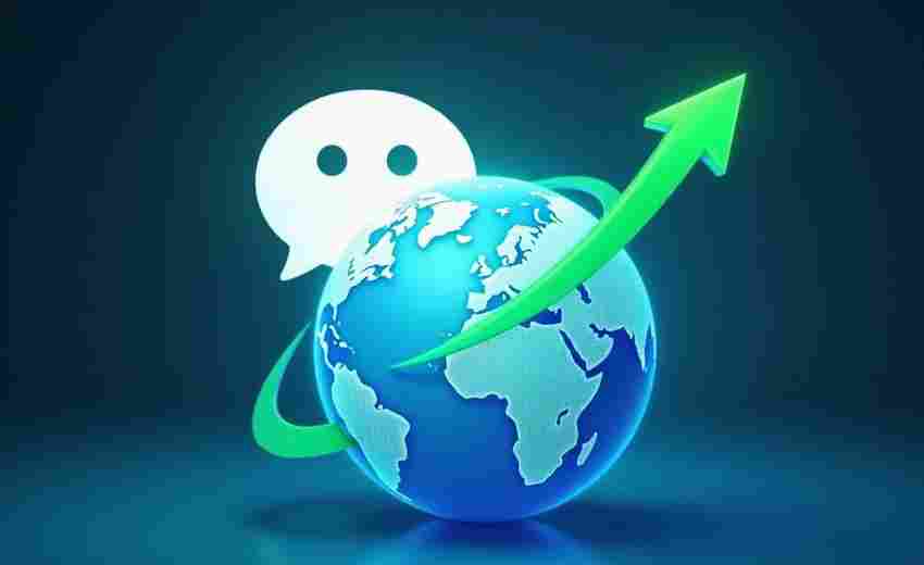 微信SEO与百度SEO有什么区别？